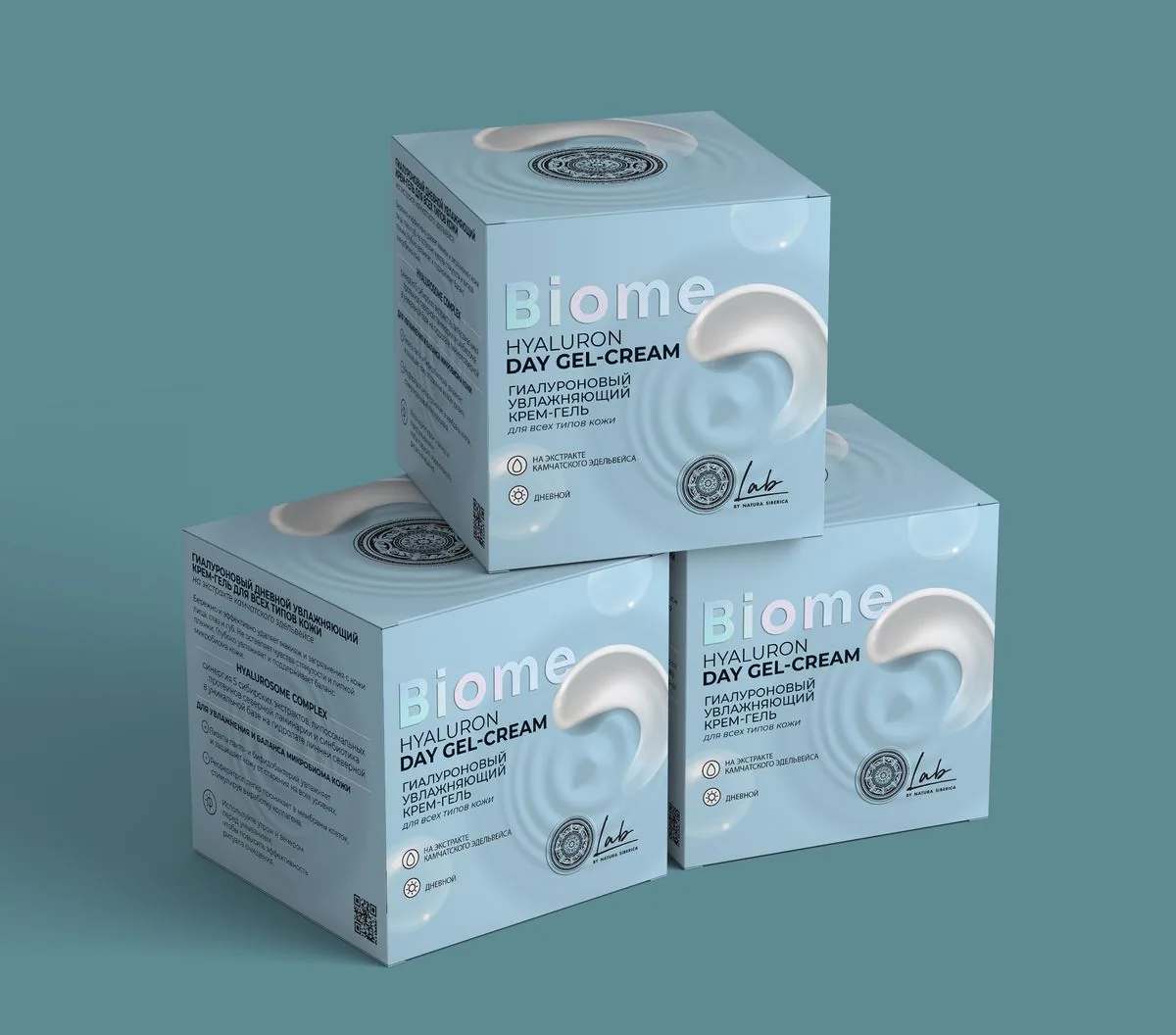 NS Lab — laboratory cosmetics